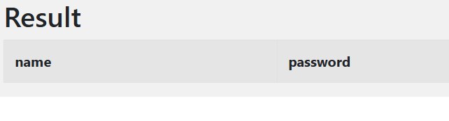 SQLTest_no_output